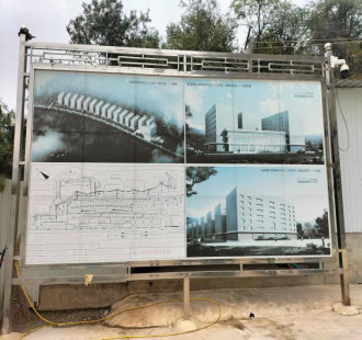 全國普洱茶陳化中心（元陽倉）建設(shè)項目—綜合樓