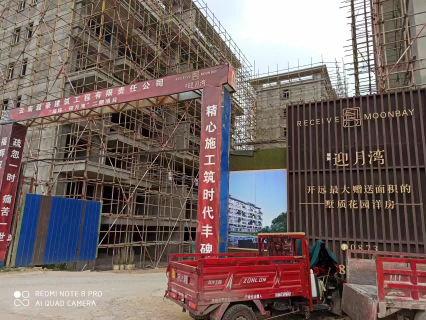 映月灣開遠(yuǎn)贈送最大面積的墅質(zhì)花園洋房