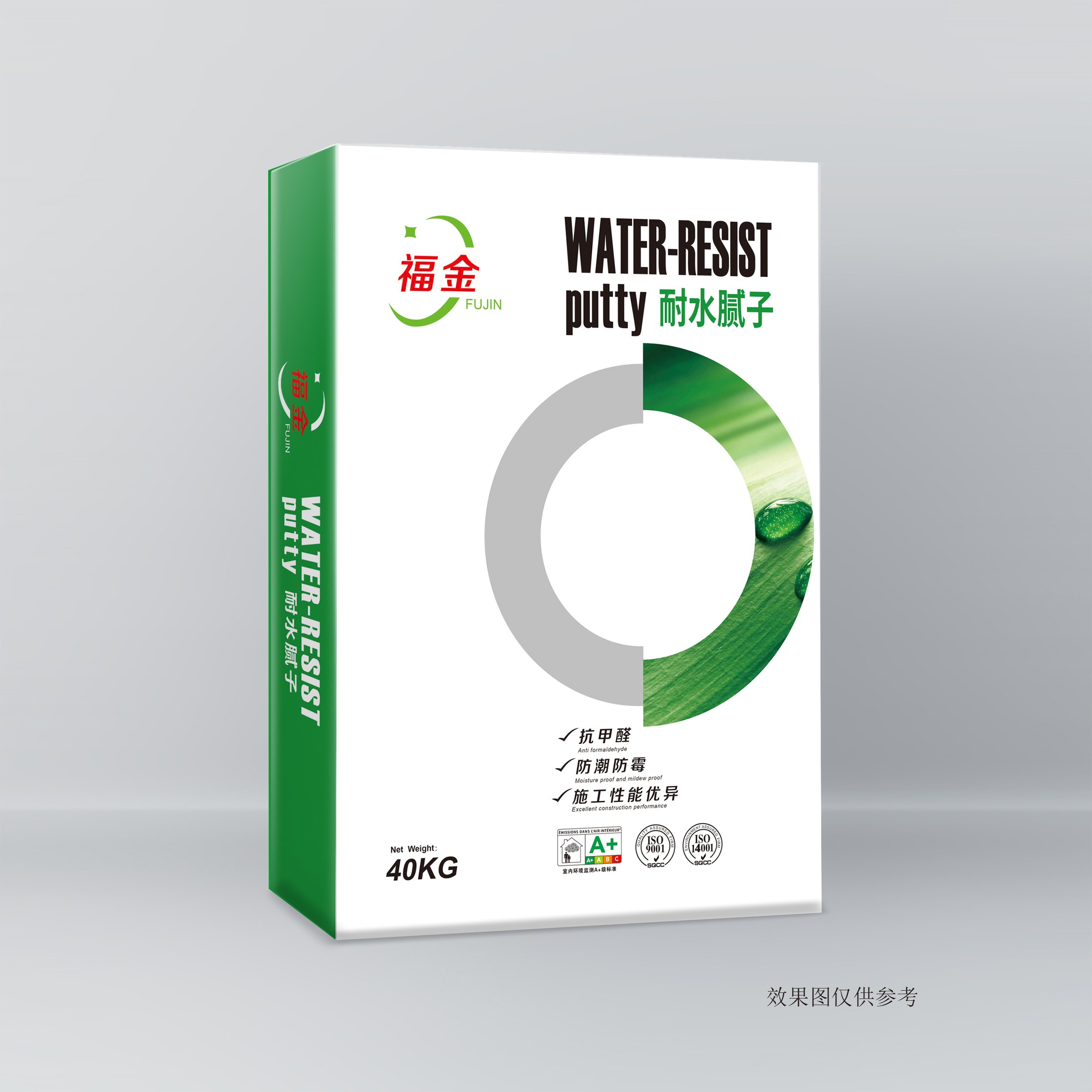 耐水內(nèi)墻膩?zhàn)酉盗? /></a>
                                    </td>
                                </tr>
                                <tr>
                                    <td align=