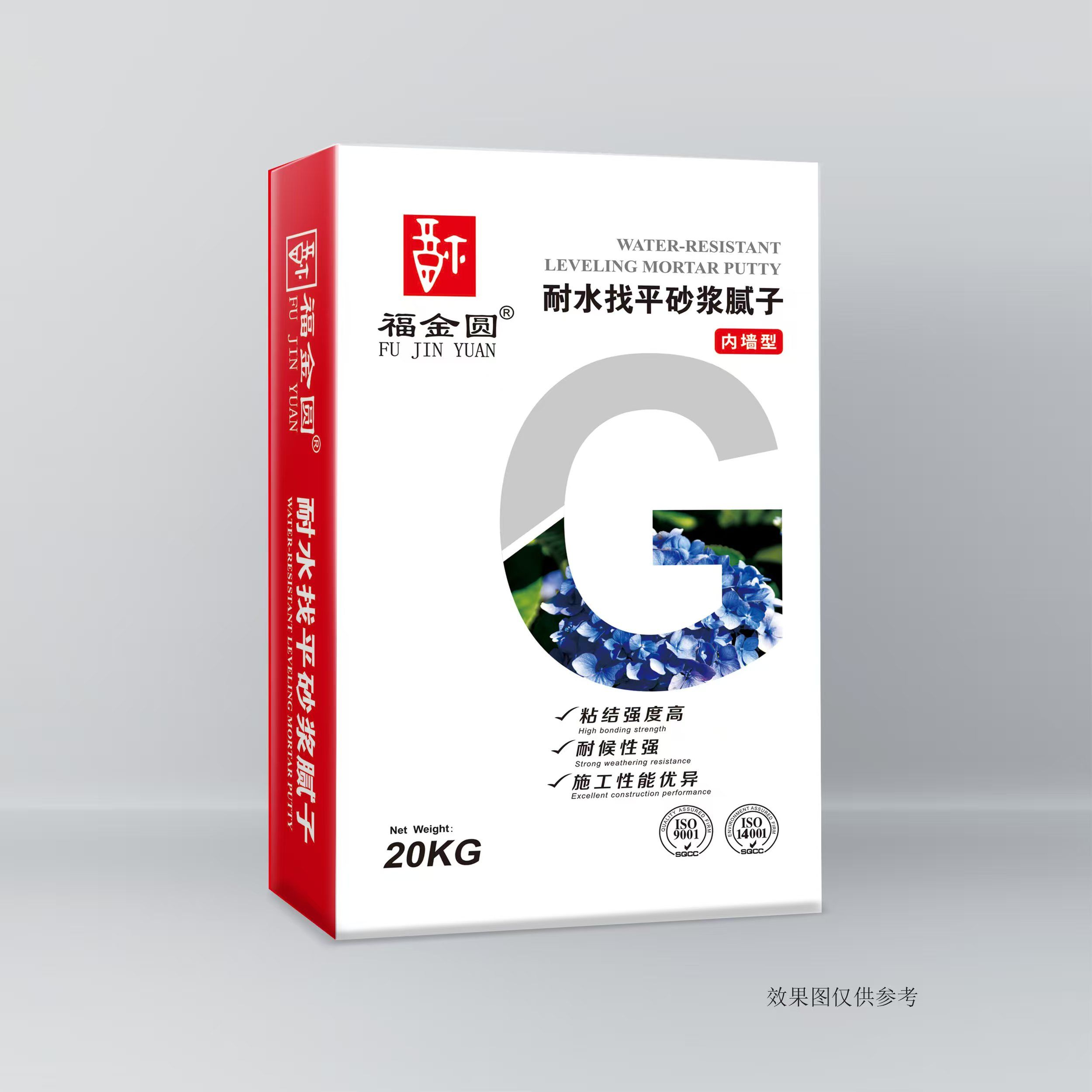 耐水找平砂漿膩?zhàn)? /></a>
                                    </td>
                                </tr>
                                <tr>
                                    <td align=