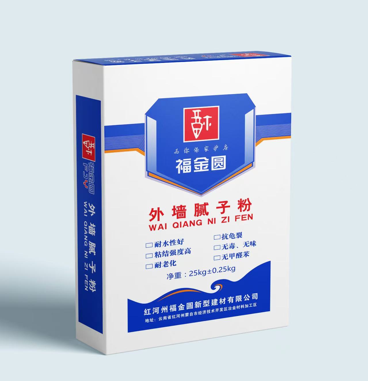 外墻膩?zhàn)臃巯盗? /></a>
                                    </td>
                                </tr>
                                <tr>
                                    <td align=
